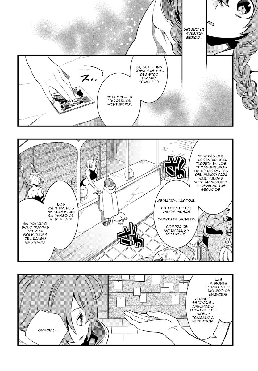 Mushoku Tensei - Roxy datte Honki desu Capitulo 2: La ciudad de Rikarisu página 17