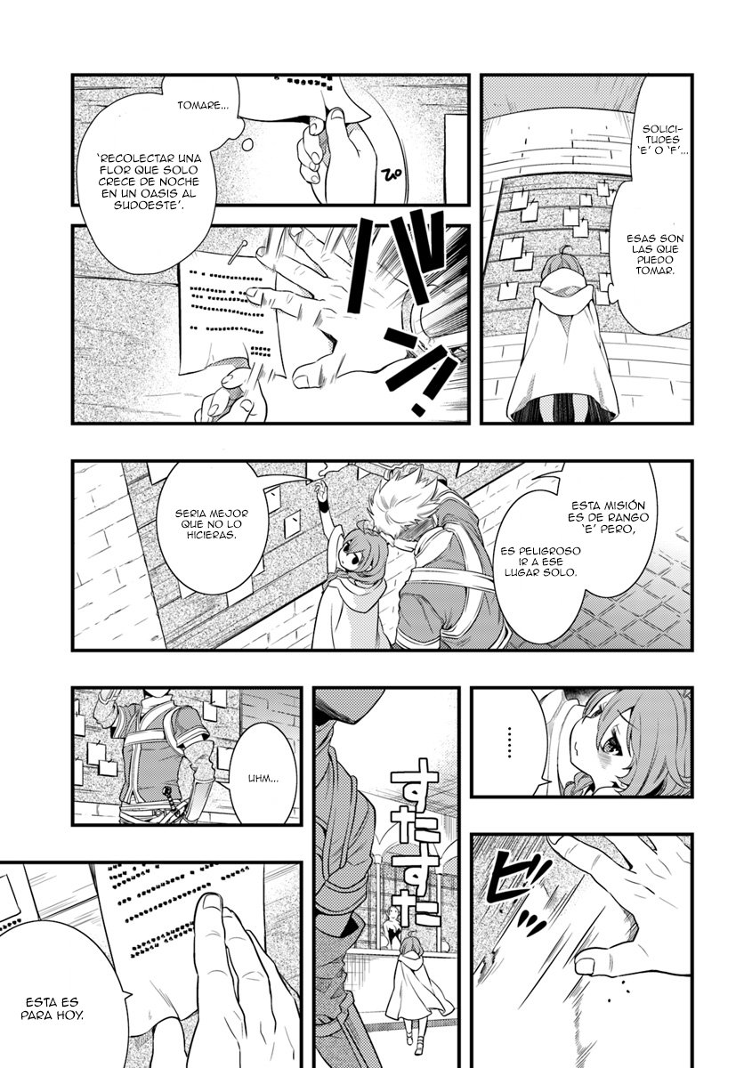 Mushoku Tensei - Roxy datte Honki desu Capitulo 2: La ciudad de Rikarisu página 18
