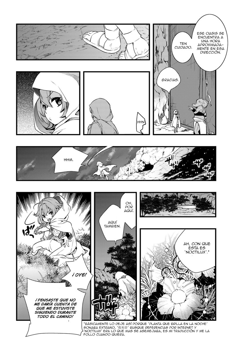 Mushoku Tensei - Roxy datte Honki desu Capitulo 2: La ciudad de Rikarisu página 19