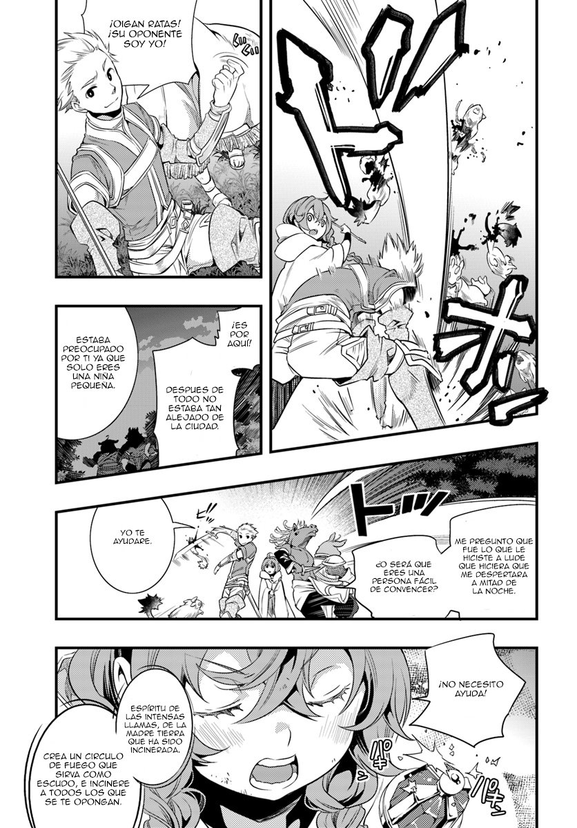 Mushoku Tensei - Roxy datte Honki desu Capitulo 2: La ciudad de Rikarisu página 22