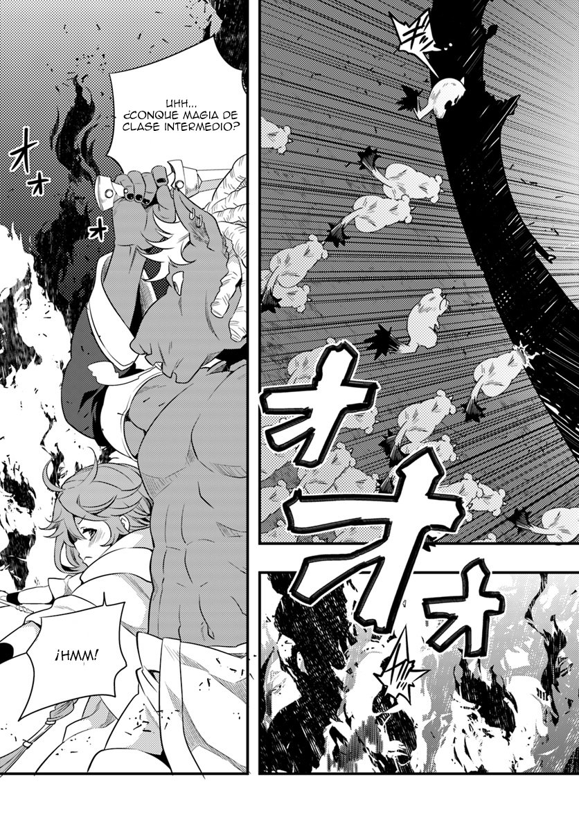 Mushoku Tensei - Roxy datte Honki desu Capitulo 2: La ciudad de Rikarisu página 24