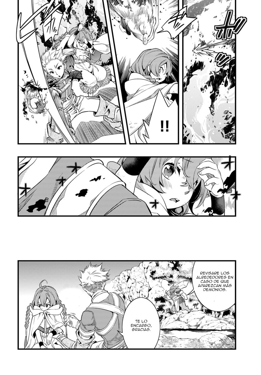 Mushoku Tensei - Roxy datte Honki desu Capitulo 2: La ciudad de Rikarisu página 25