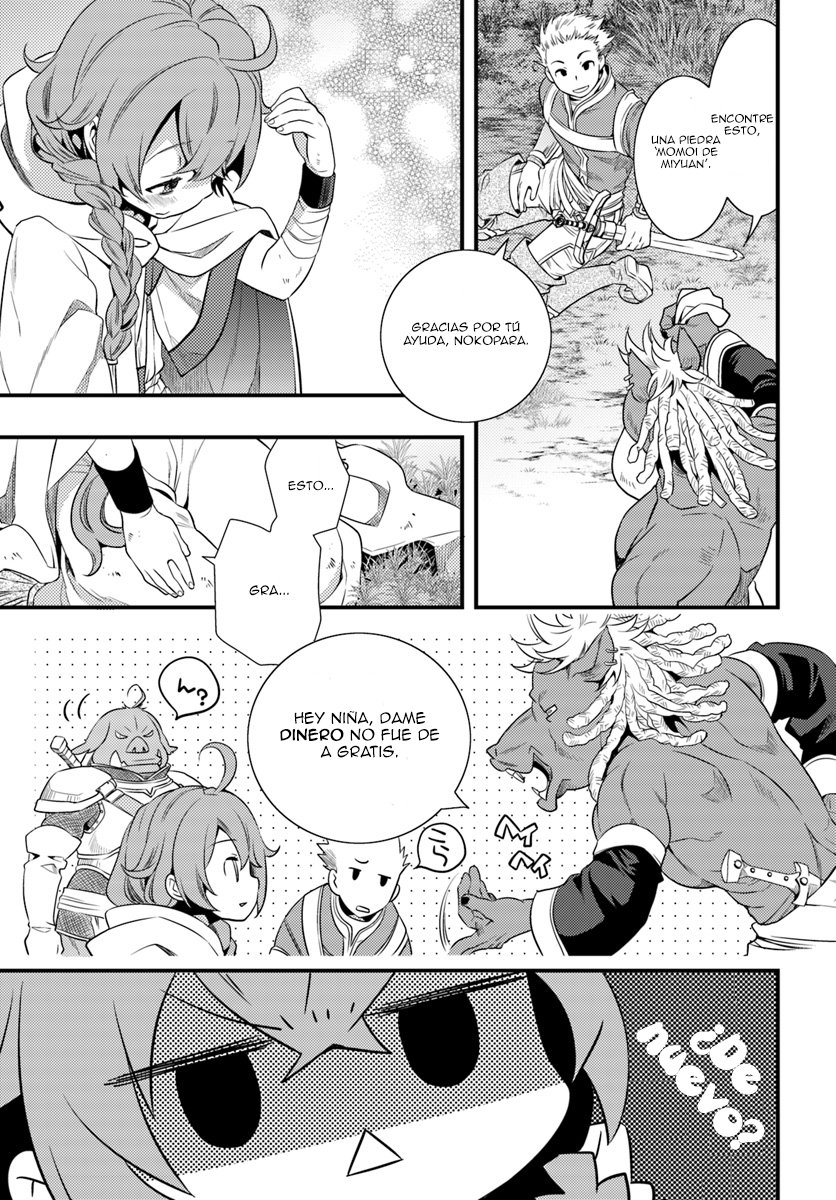 Mushoku Tensei - Roxy datte Honki desu Capitulo 2: La ciudad de Rikarisu página 26