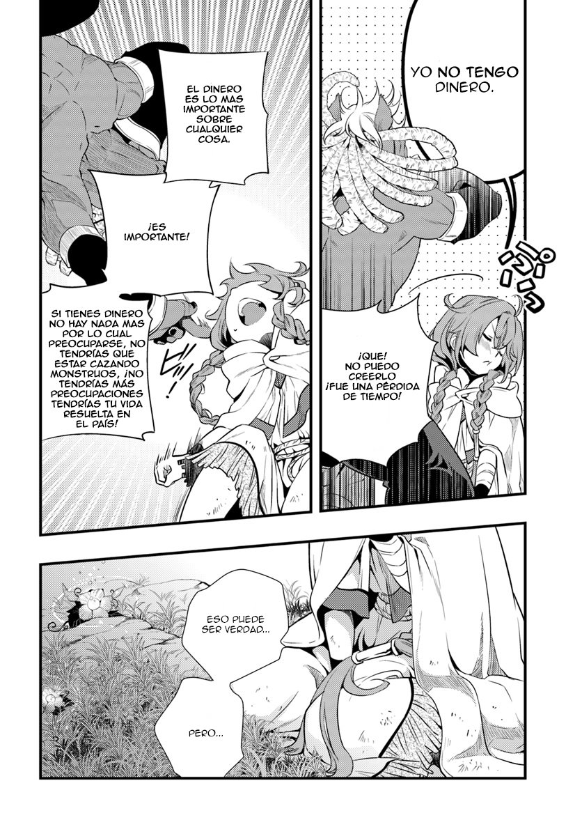 Mushoku Tensei - Roxy datte Honki desu Capitulo 2: La ciudad de Rikarisu página 27