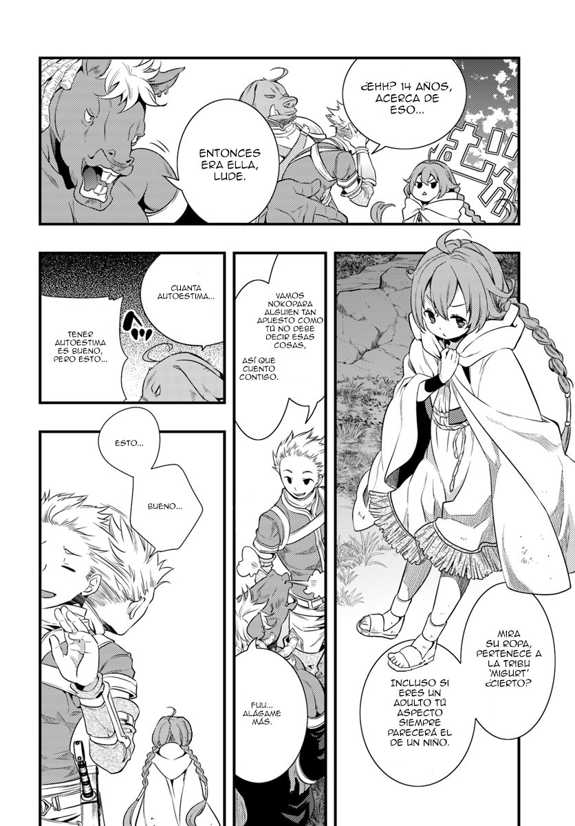 Mushoku Tensei - Roxy datte Honki desu Capitulo 2: La ciudad de Rikarisu página 29