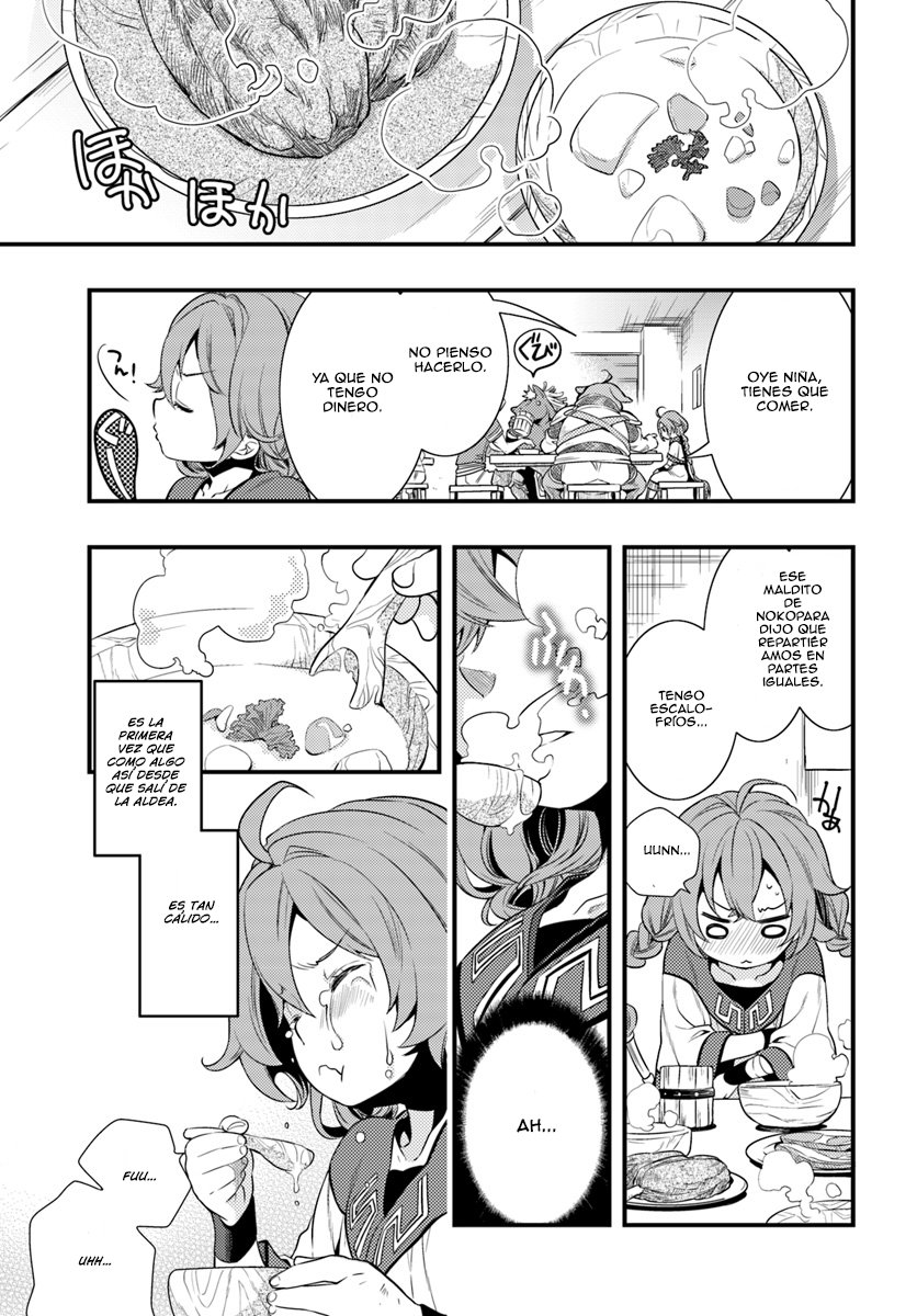 Mushoku Tensei - Roxy datte Honki desu Capitulo 2: La ciudad de Rikarisu página 32