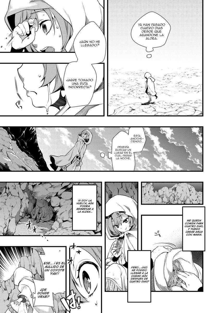 Mushoku Tensei - Roxy datte Honki desu Capitulo 2: La ciudad de Rikarisu página 6