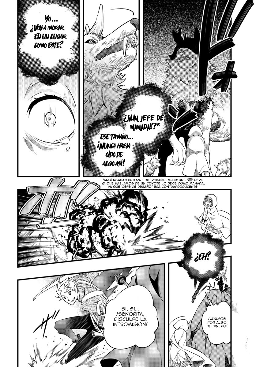 Mushoku Tensei - Roxy datte Honki desu Capitulo 2: La ciudad de Rikarisu página 9