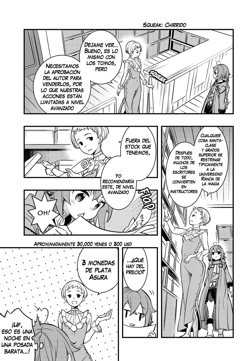 Mushoku Tensei - Roxy datte Honki desu Capitulo 20: Mentiras página 14