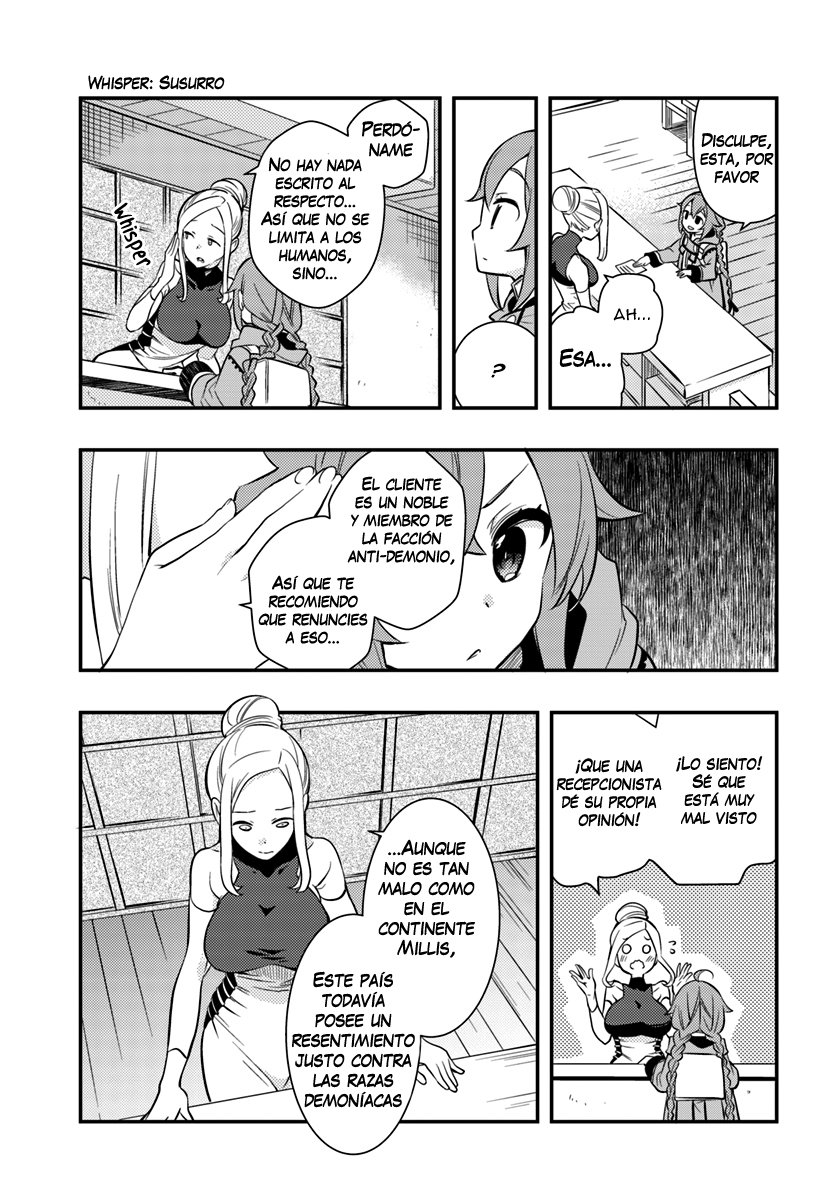 Mushoku Tensei - Roxy datte Honki desu Capitulo 20: Mentiras página 18
