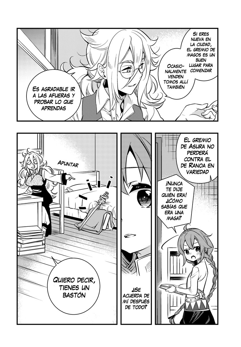 Mushoku Tensei - Roxy datte Honki desu Capitulo 20: Mentiras página 9