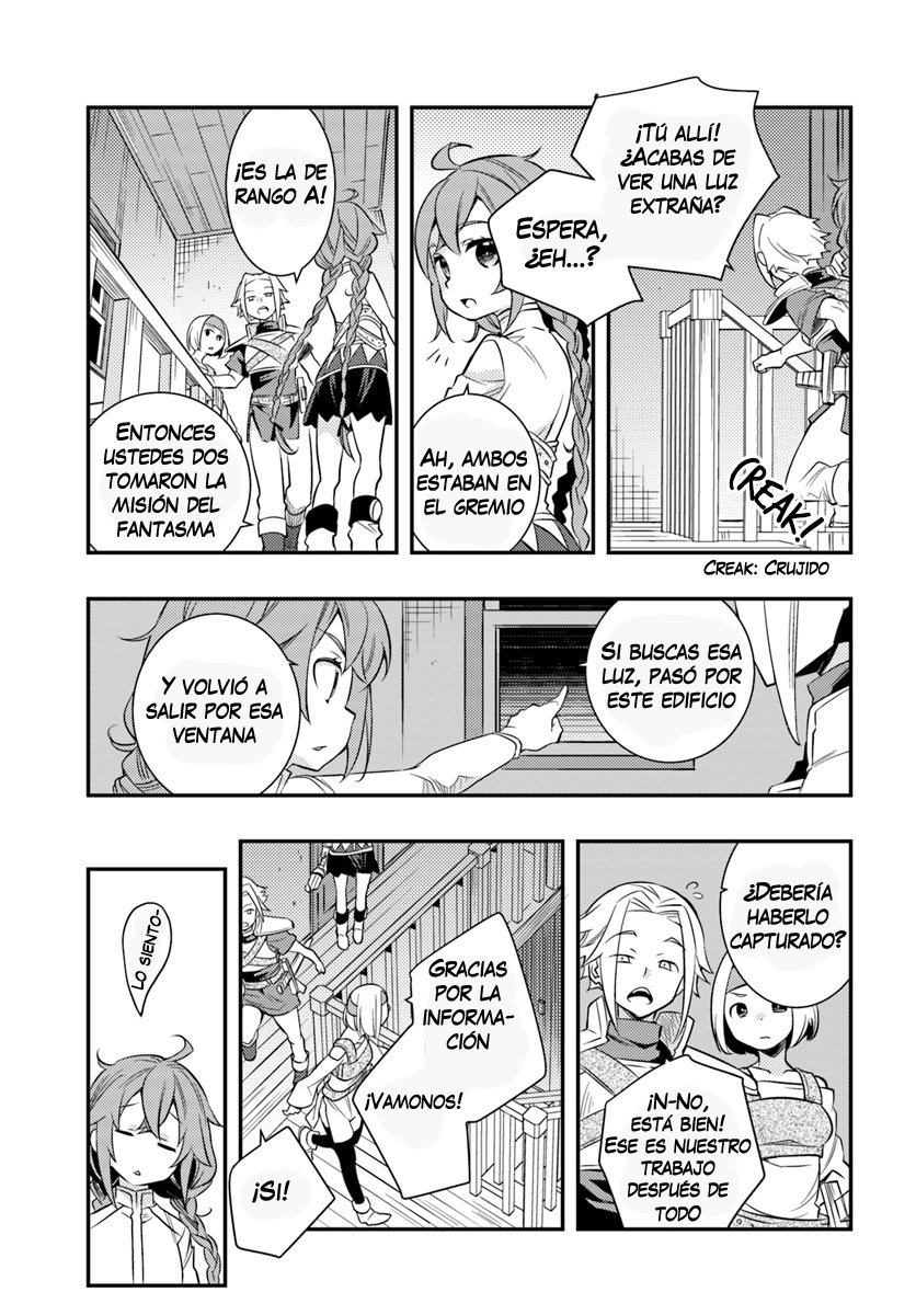 Mushoku Tensei - Roxy datte Honki desu Capitulo 21: Sombrero puntiagudo página 26