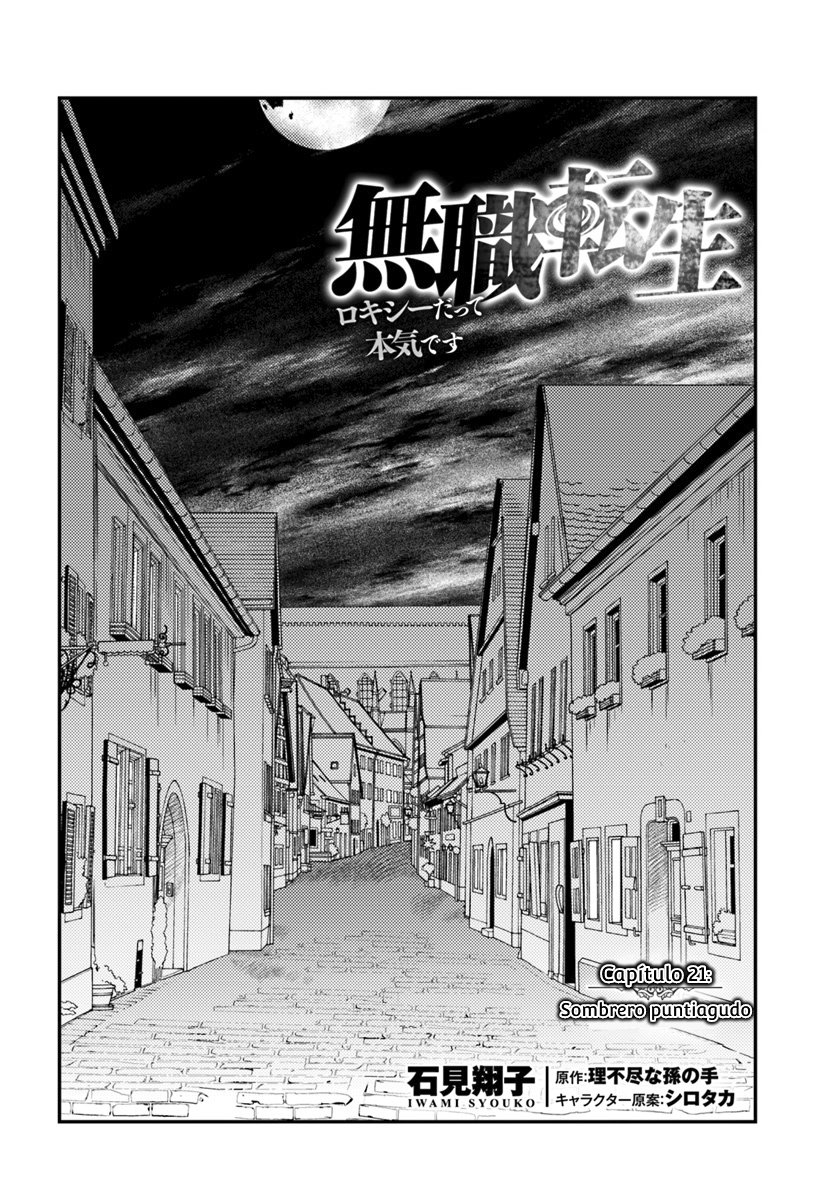 Mushoku Tensei - Roxy datte Honki desu Capitulo 21: Sombrero puntiagudo página 3