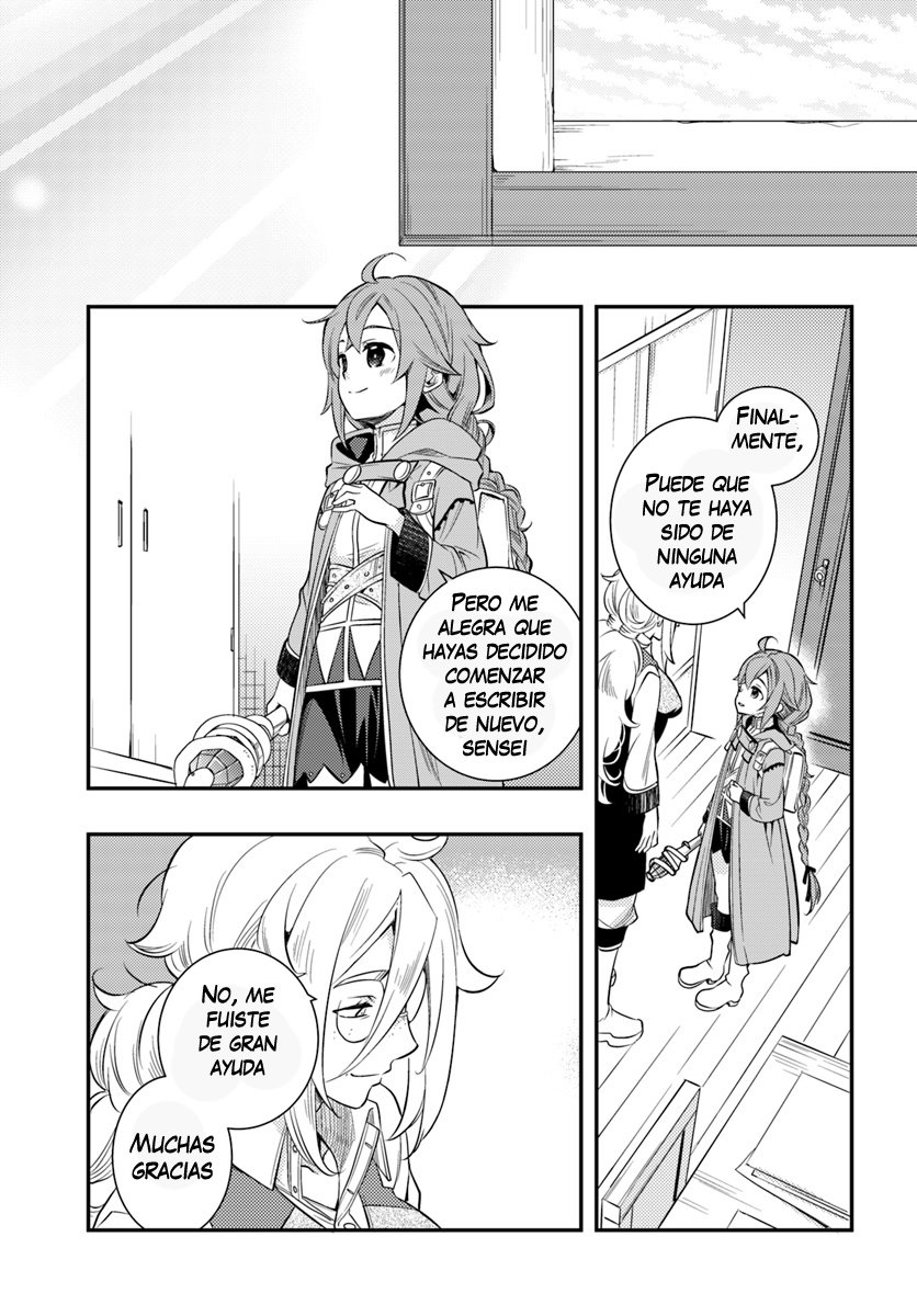 Mushoku Tensei - Roxy datte Honki desu Capitulo 21: Sombrero puntiagudo página 32