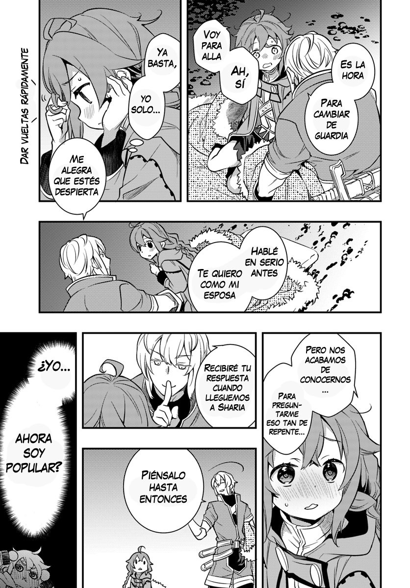 Mushoku Tensei - Roxy datte Honki desu Capitulo 22: Magia página 13