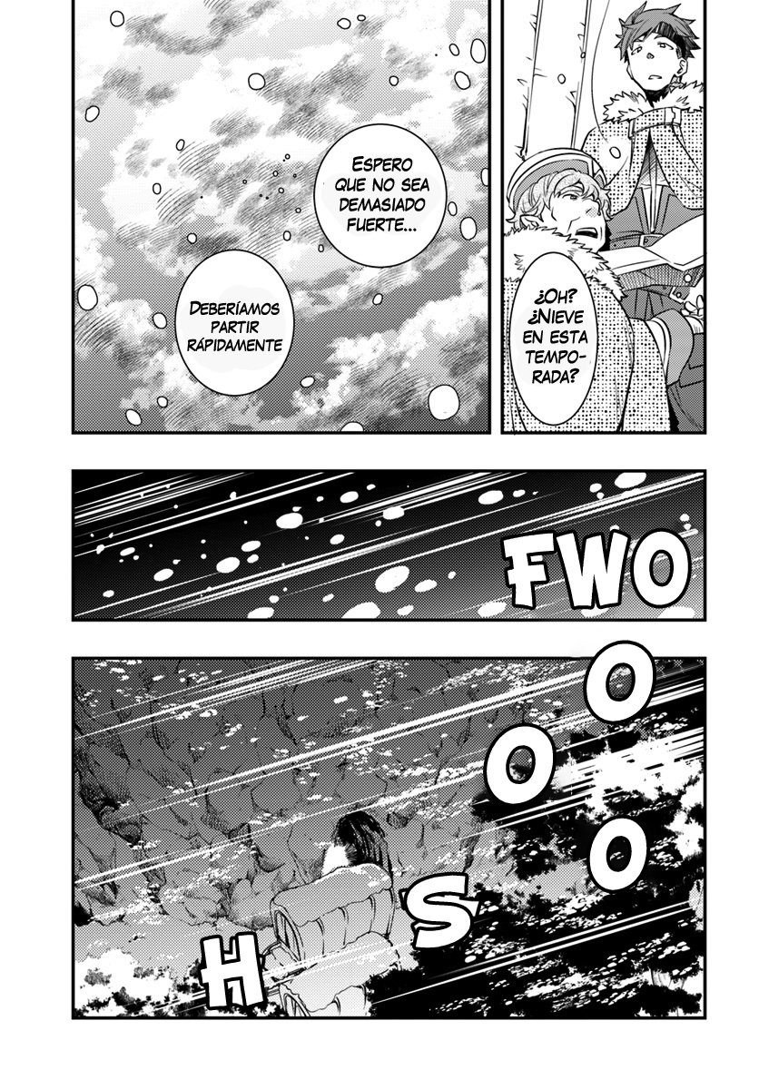 Mushoku Tensei - Roxy datte Honki desu Capitulo 22: Magia página 15