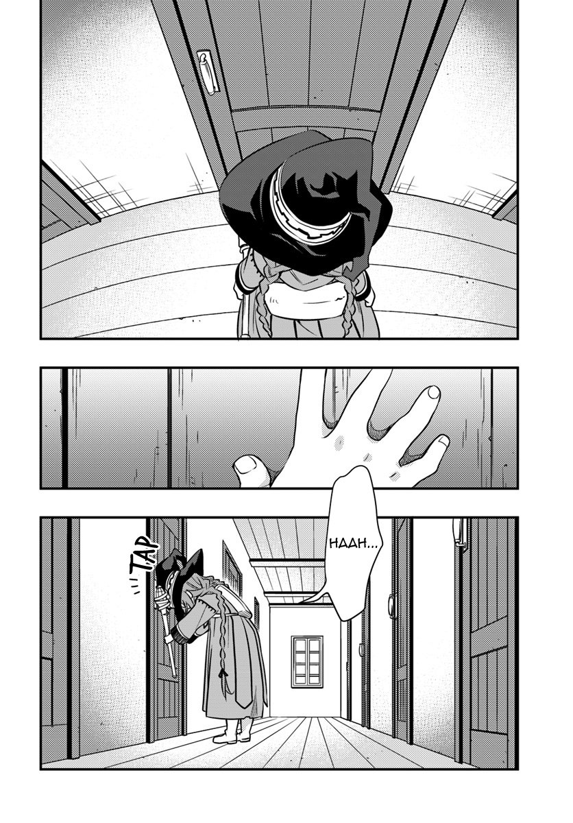 Mushoku Tensei - Roxy datte Honki desu Capitulo 22: Magia página 30