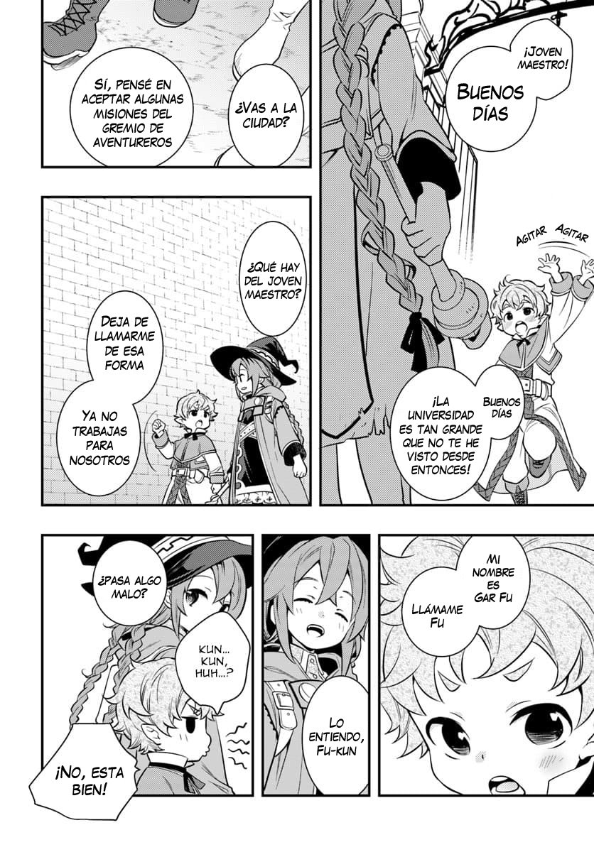 Mushoku Tensei - Roxy datte Honki desu Capitulo 24: Amigos página 11