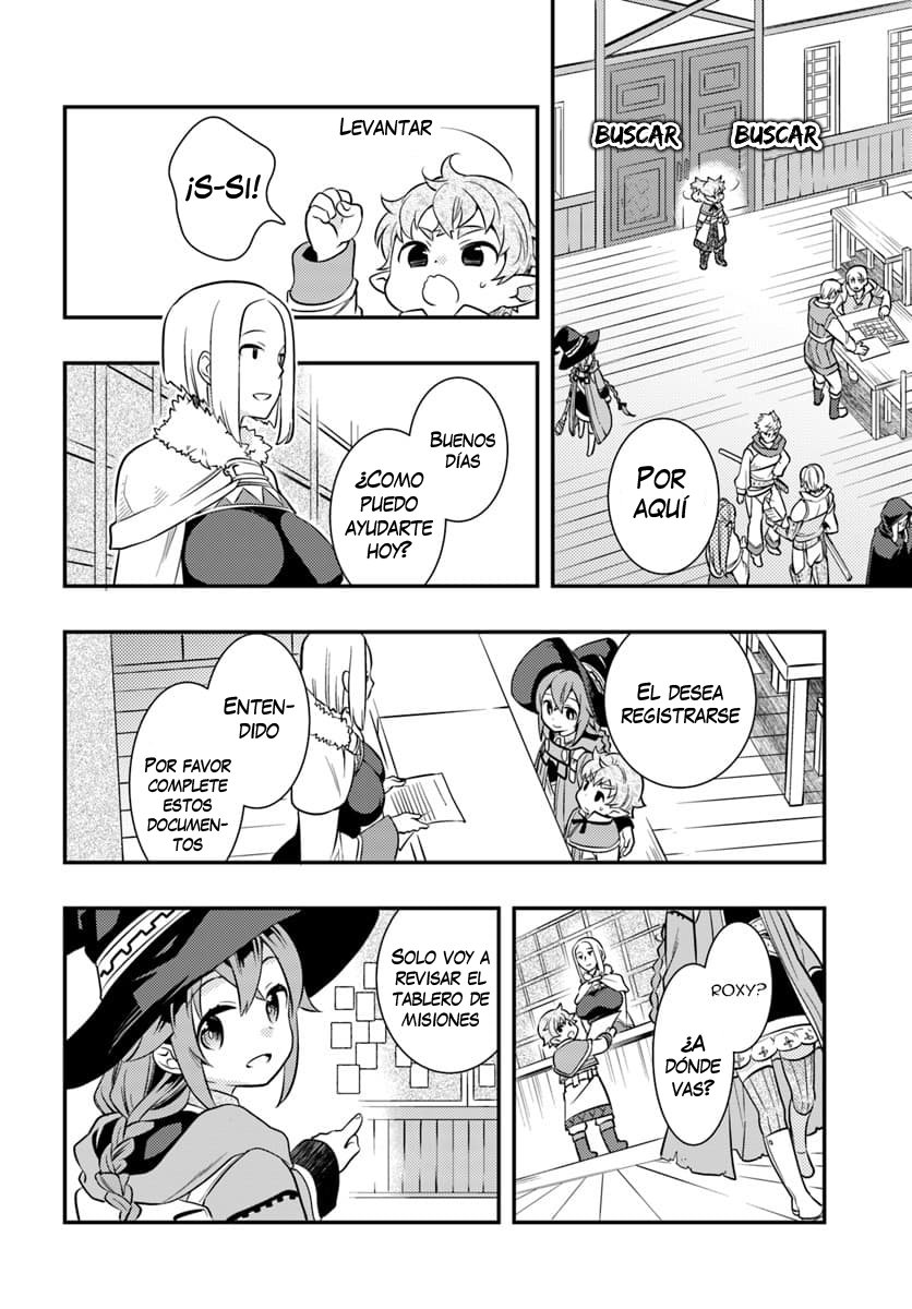 Mushoku Tensei - Roxy datte Honki desu Capitulo 24: Amigos página 17
