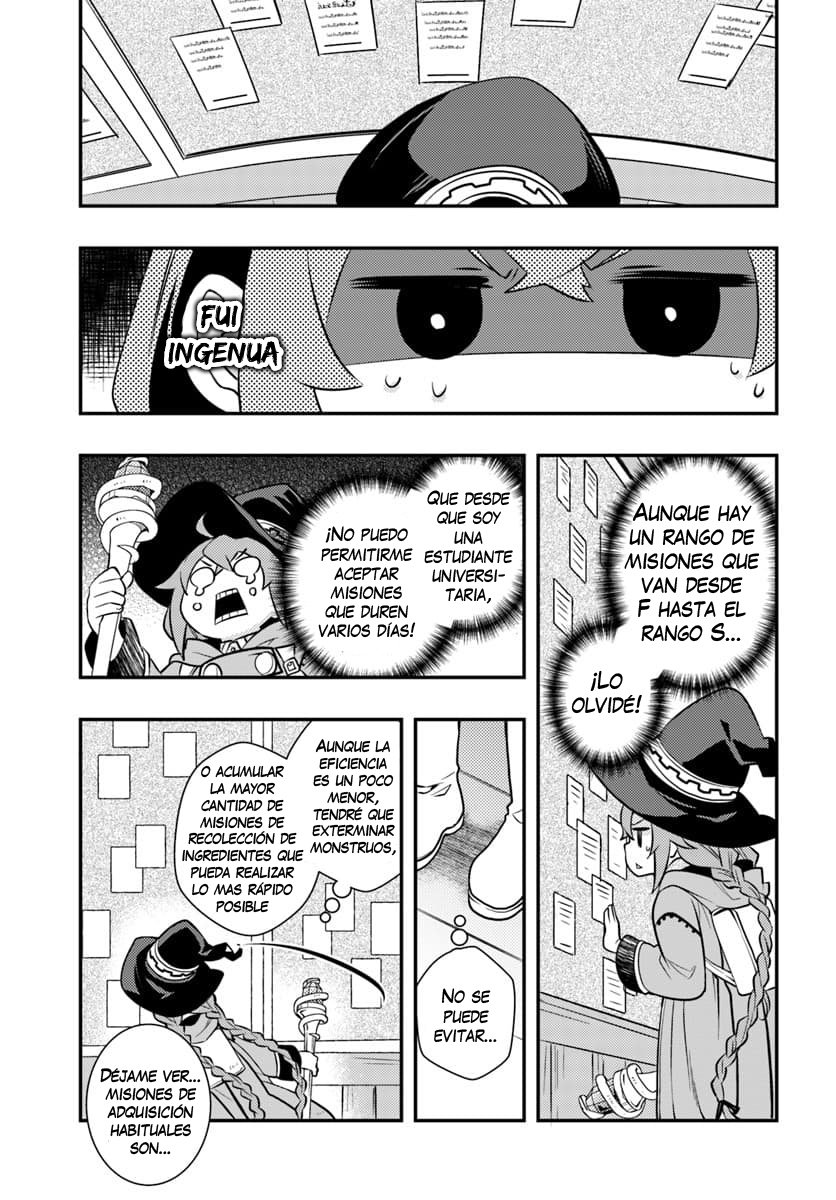 Mushoku Tensei - Roxy datte Honki desu Capitulo 24: Amigos página 18