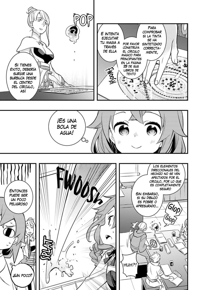 Mushoku Tensei - Roxy datte Honki desu Capitulo 25: Compromiso página 18