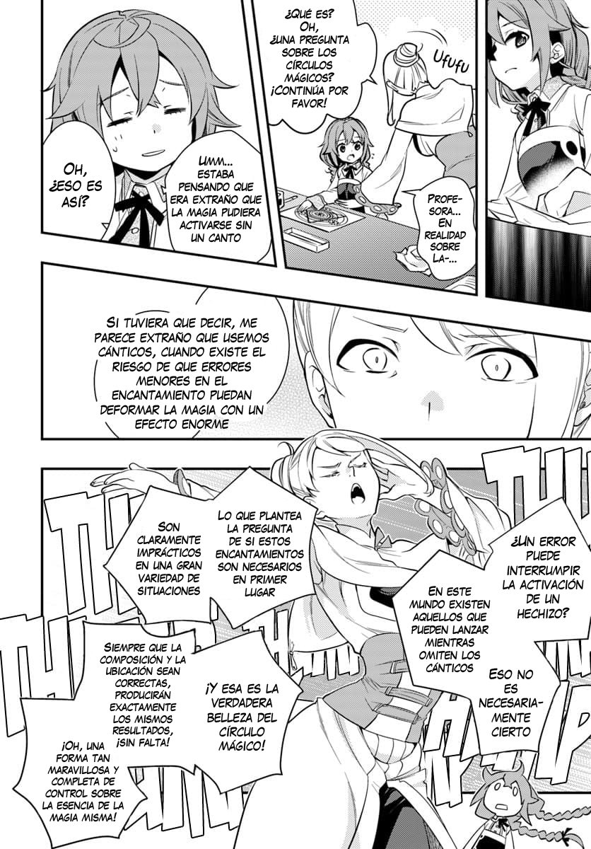 Mushoku Tensei - Roxy datte Honki desu Capitulo 25: Compromiso página 23