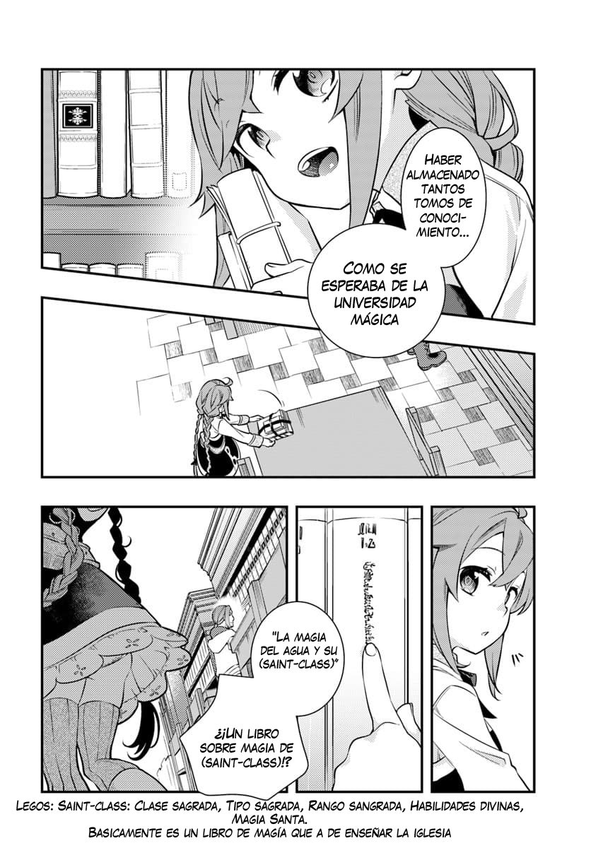 Mushoku Tensei - Roxy datte Honki desu Capitulo 25: Compromiso página 27
