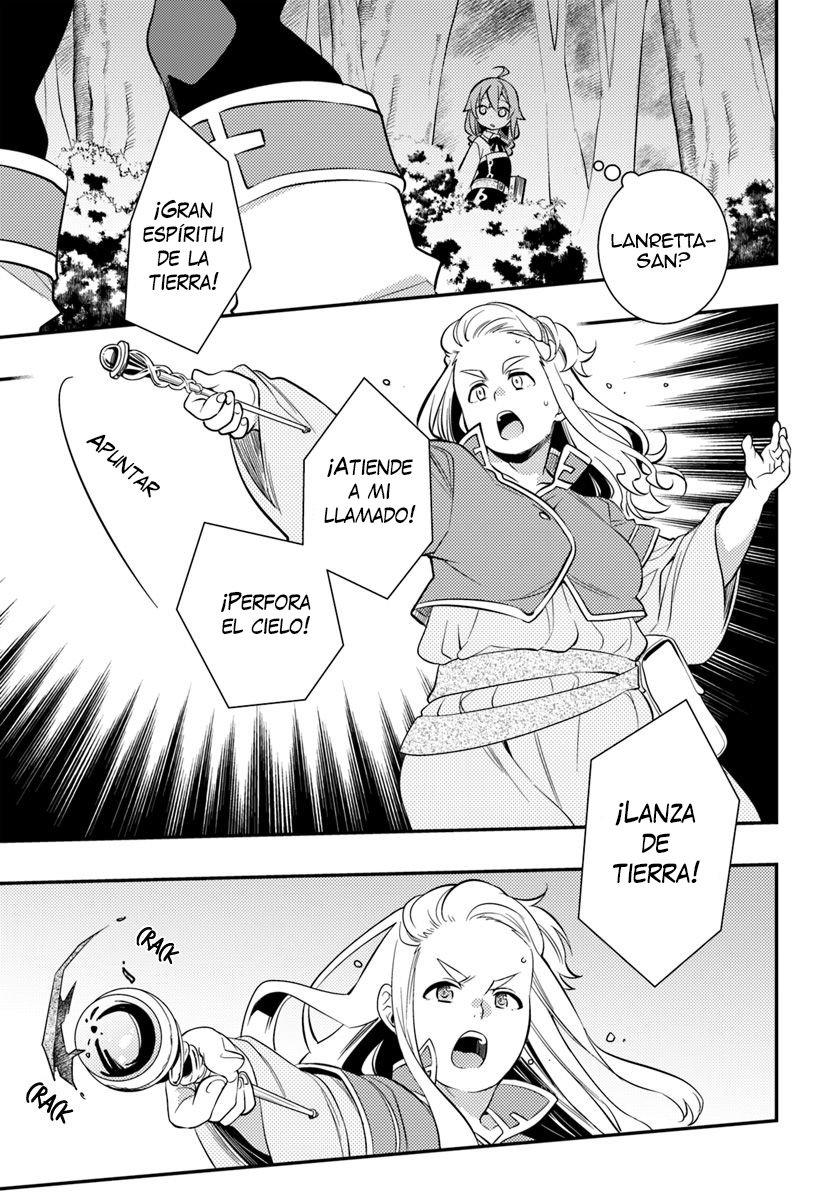 Mushoku Tensei - Roxy datte Honki desu Capitulo 26: Biblioteca página 10