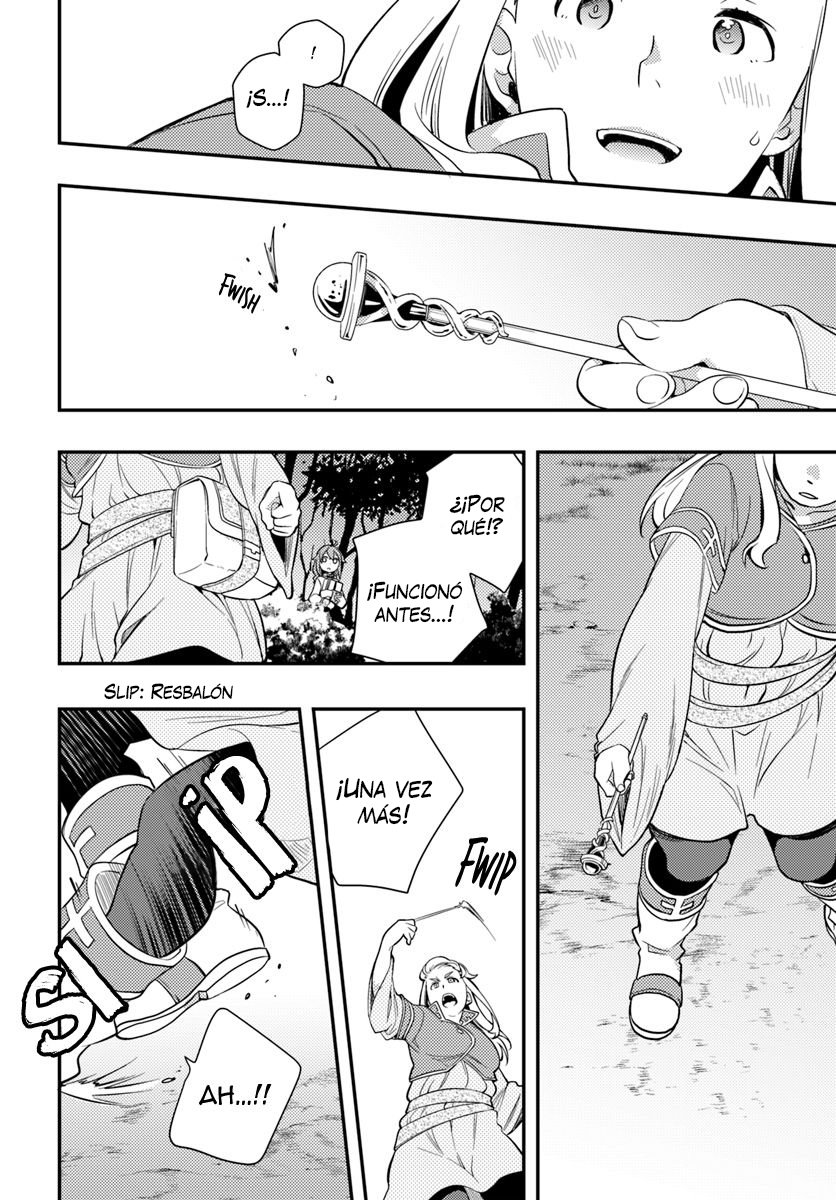 Mushoku Tensei - Roxy datte Honki desu Capitulo 26: Biblioteca página 11