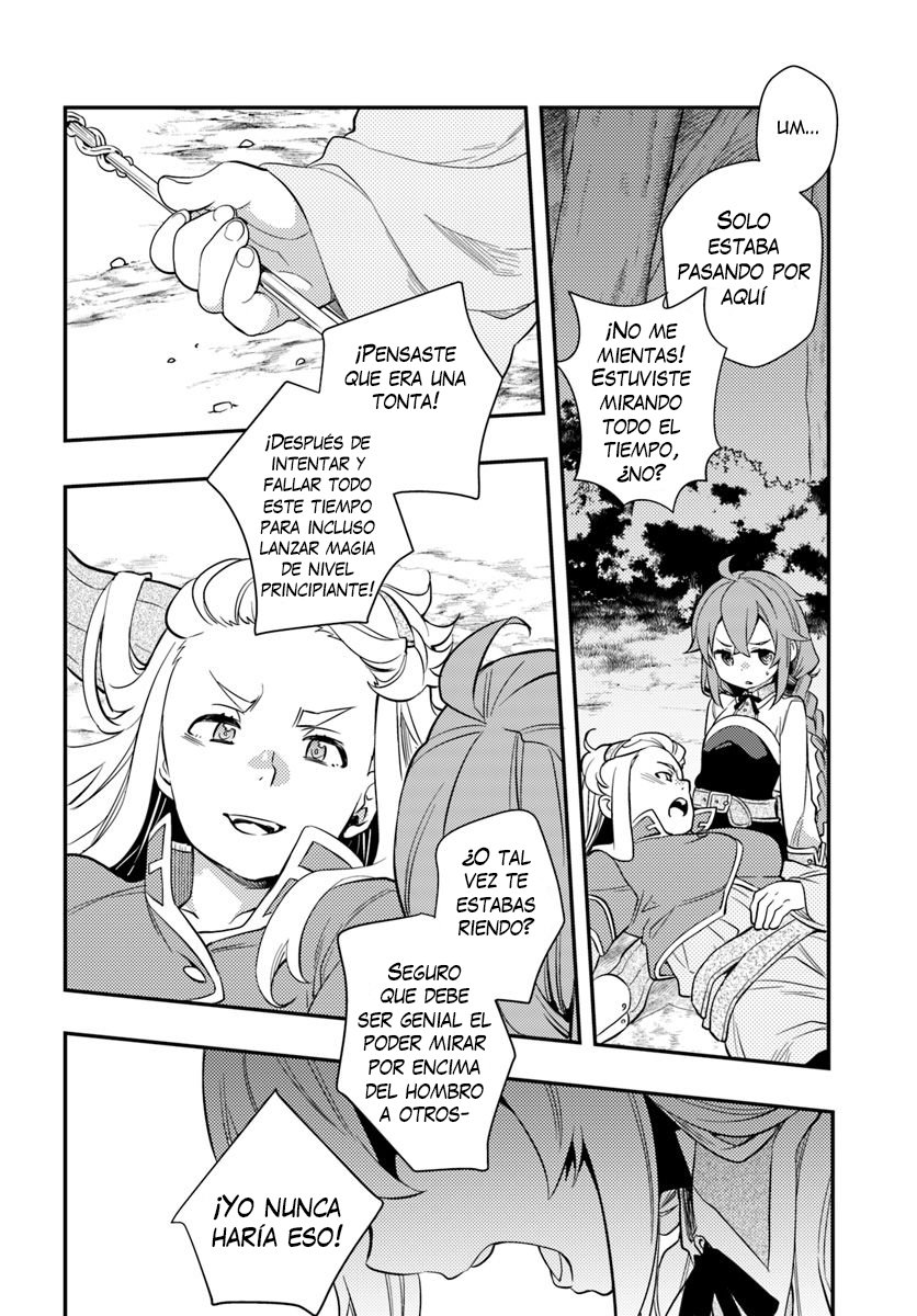Mushoku Tensei - Roxy datte Honki desu Capitulo 26: Biblioteca página 13