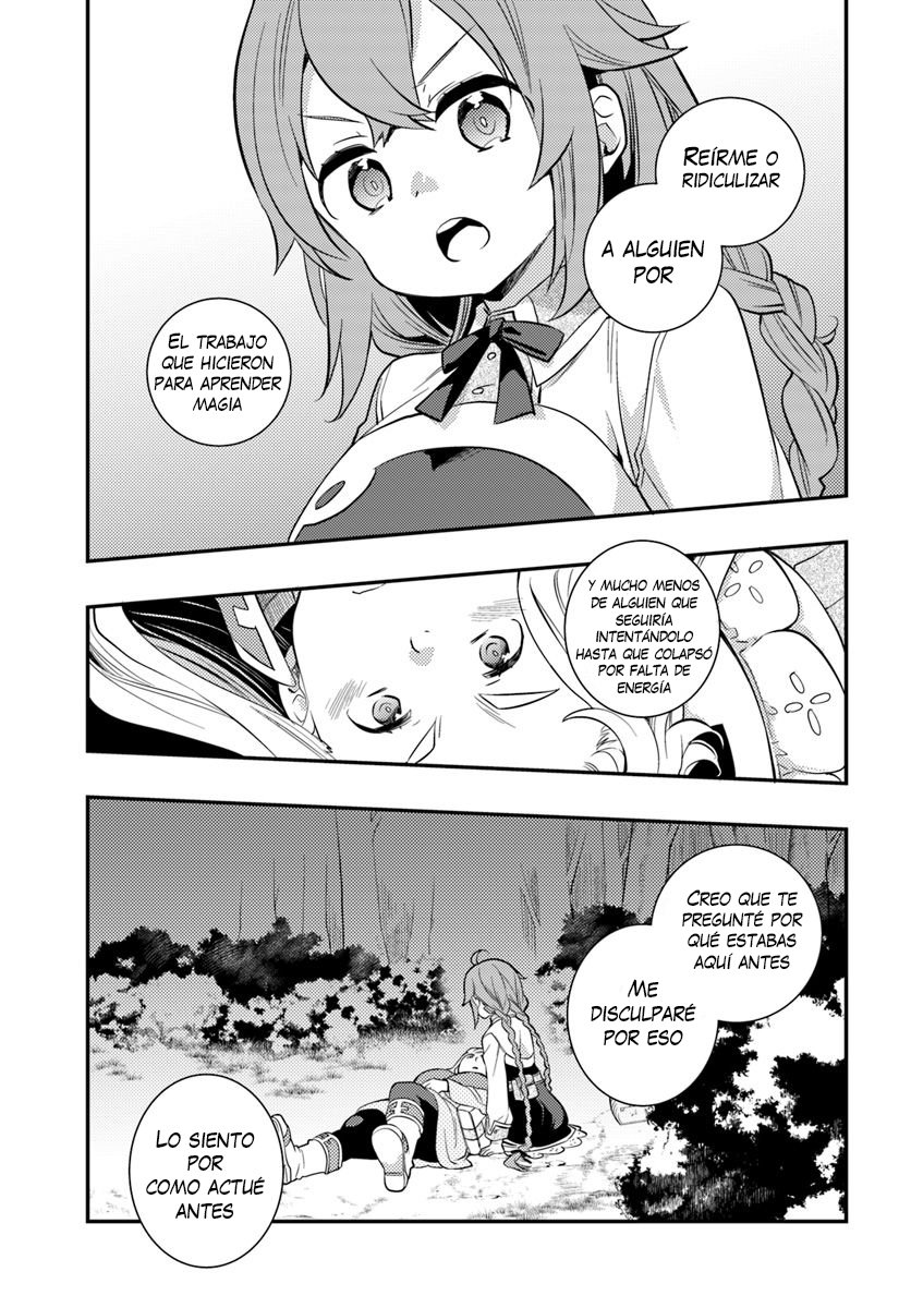 Mushoku Tensei - Roxy datte Honki desu Capitulo 26: Biblioteca página 14