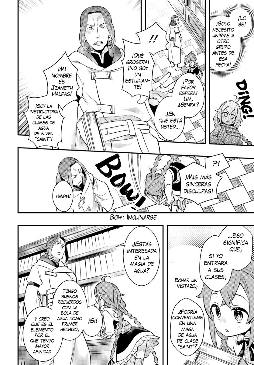 Mushoku Tensei - Roxy datte Honki desu Capitulo 26: Biblioteca página 7