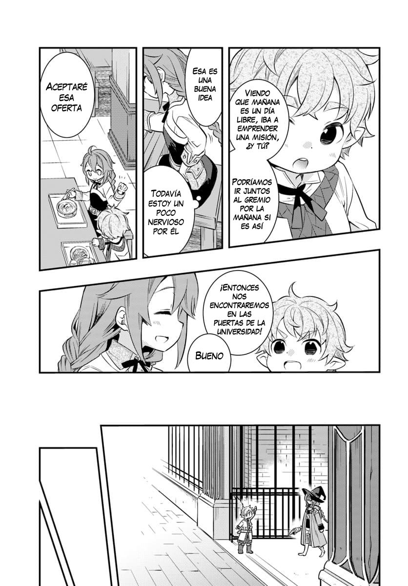 Mushoku Tensei - Roxy datte Honki desu Capitulo 27: La calma antes de la tormenta página 15