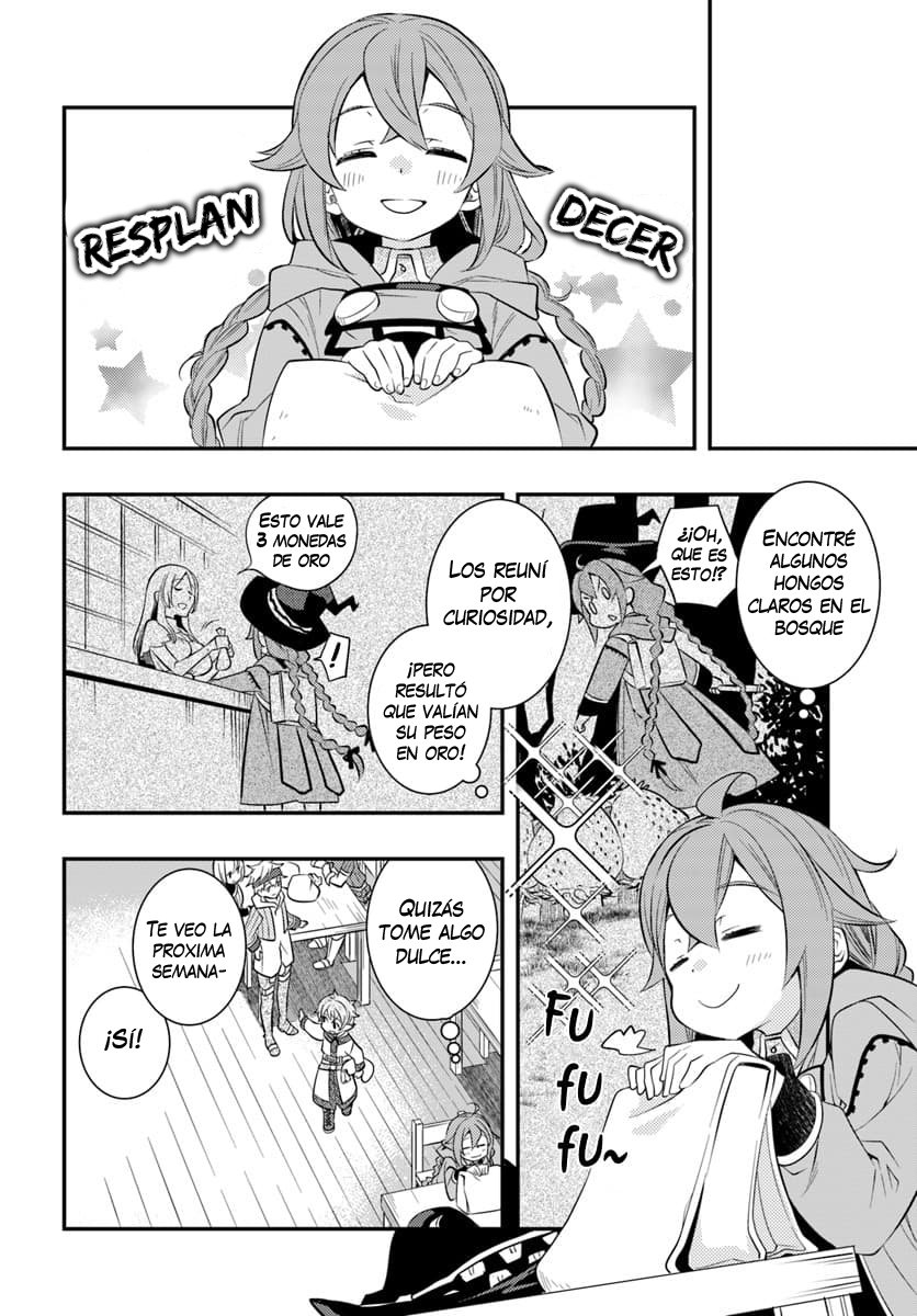Mushoku Tensei - Roxy datte Honki desu Capitulo 27: La calma antes de la tormenta página 16
