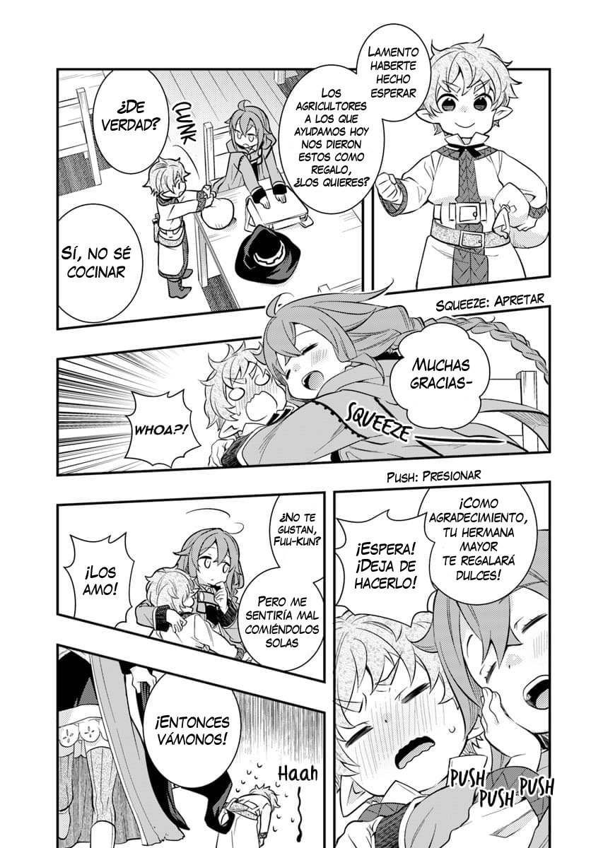 Mushoku Tensei - Roxy datte Honki desu Capitulo 27: La calma antes de la tormenta página 17