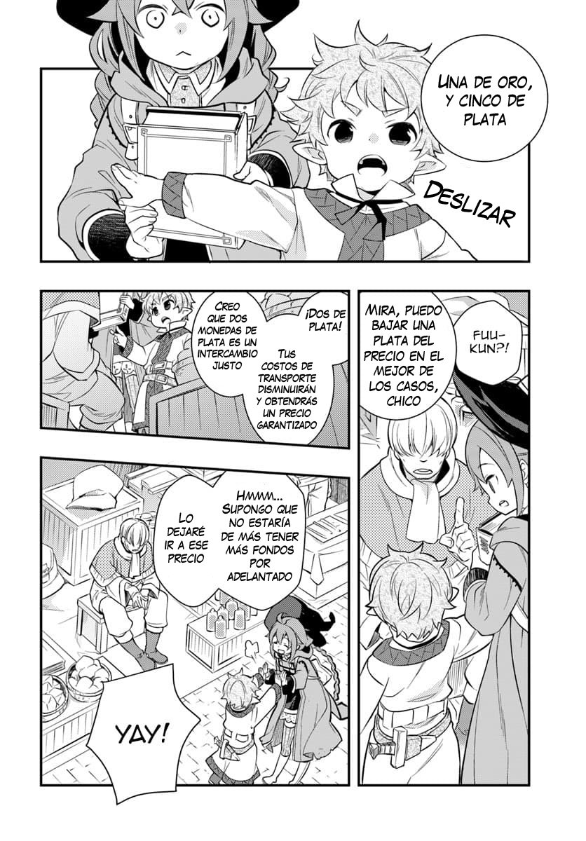 Mushoku Tensei - Roxy datte Honki desu Capitulo 27: La calma antes de la tormenta página 20