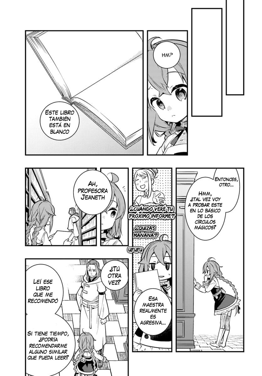Mushoku Tensei - Roxy datte Honki desu Capitulo 27: La calma antes de la tormenta página 9