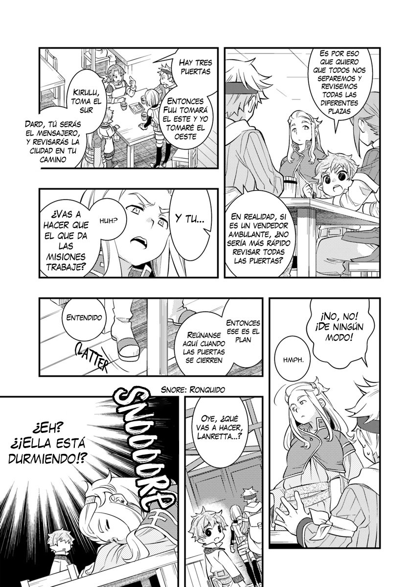 Mushoku Tensei - Roxy datte Honki desu Capitulo 28: Falsos cargos página 12
