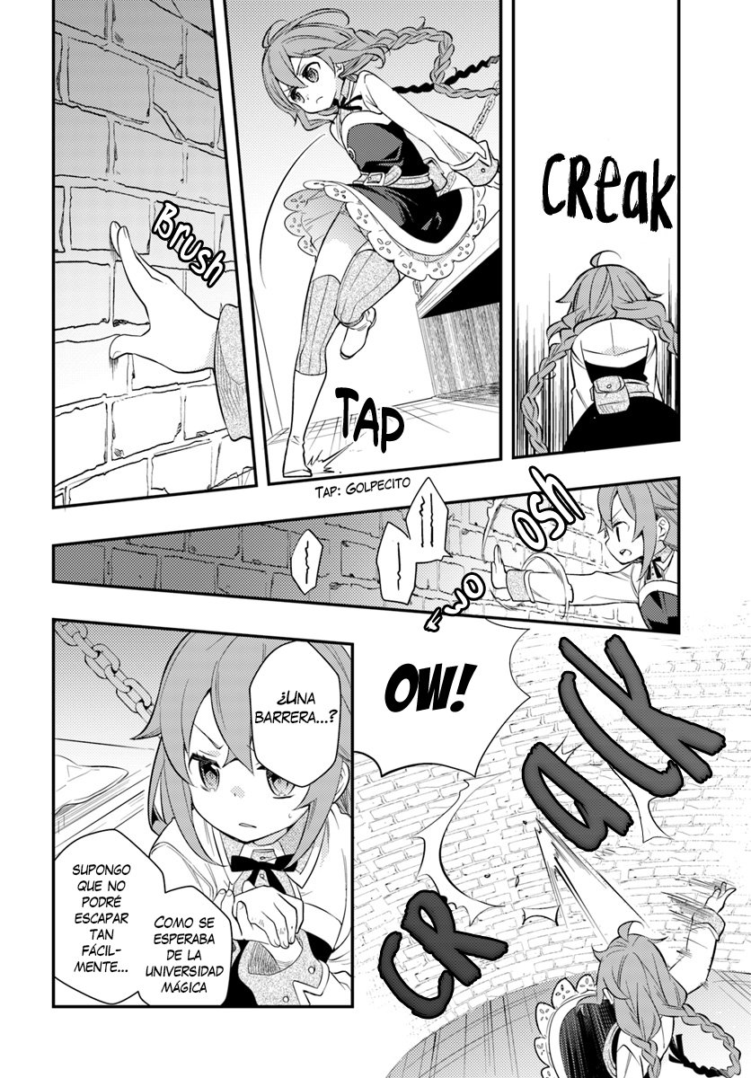 Mushoku Tensei - Roxy datte Honki desu Capitulo 28: Falsos cargos página 15