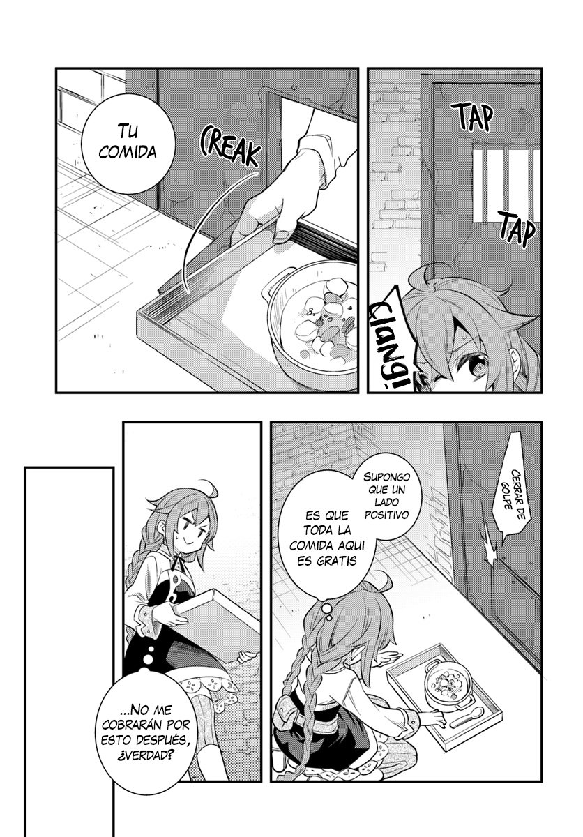 Mushoku Tensei - Roxy datte Honki desu Capitulo 28: Falsos cargos página 16