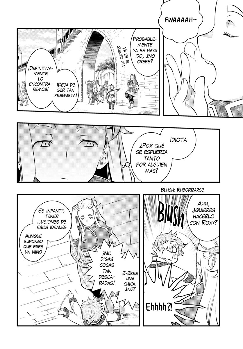 Mushoku Tensei - Roxy datte Honki desu Capitulo 28: Falsos cargos página 17
