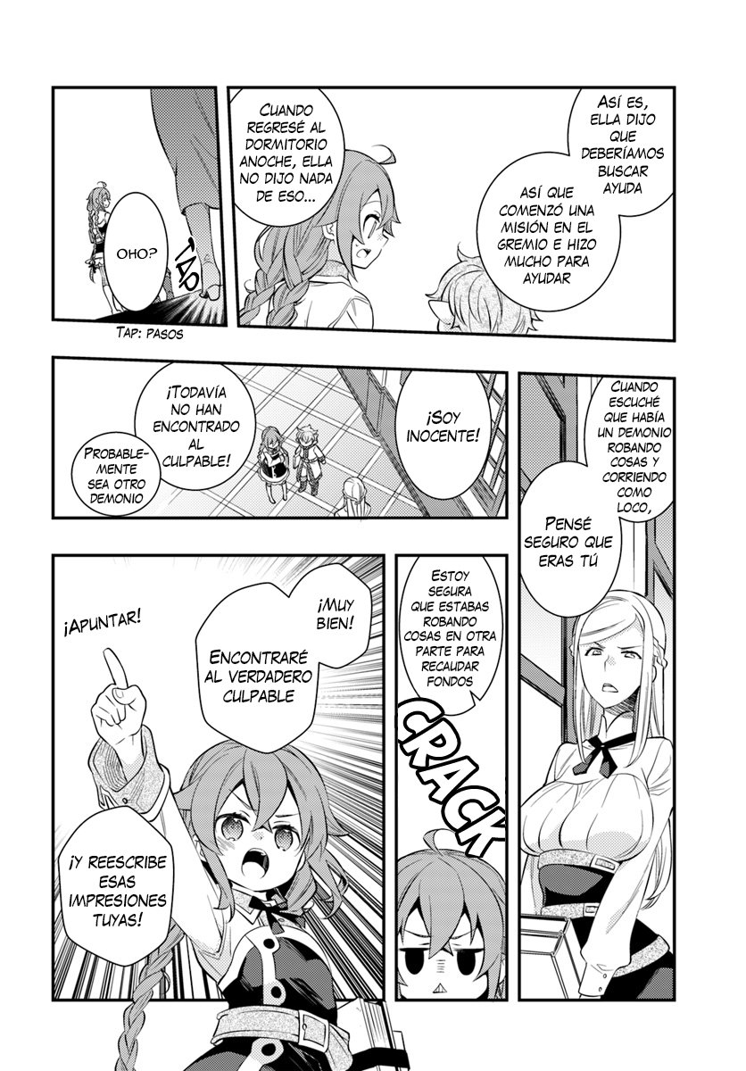 Mushoku Tensei - Roxy datte Honki desu Capitulo 28: Falsos cargos página 23