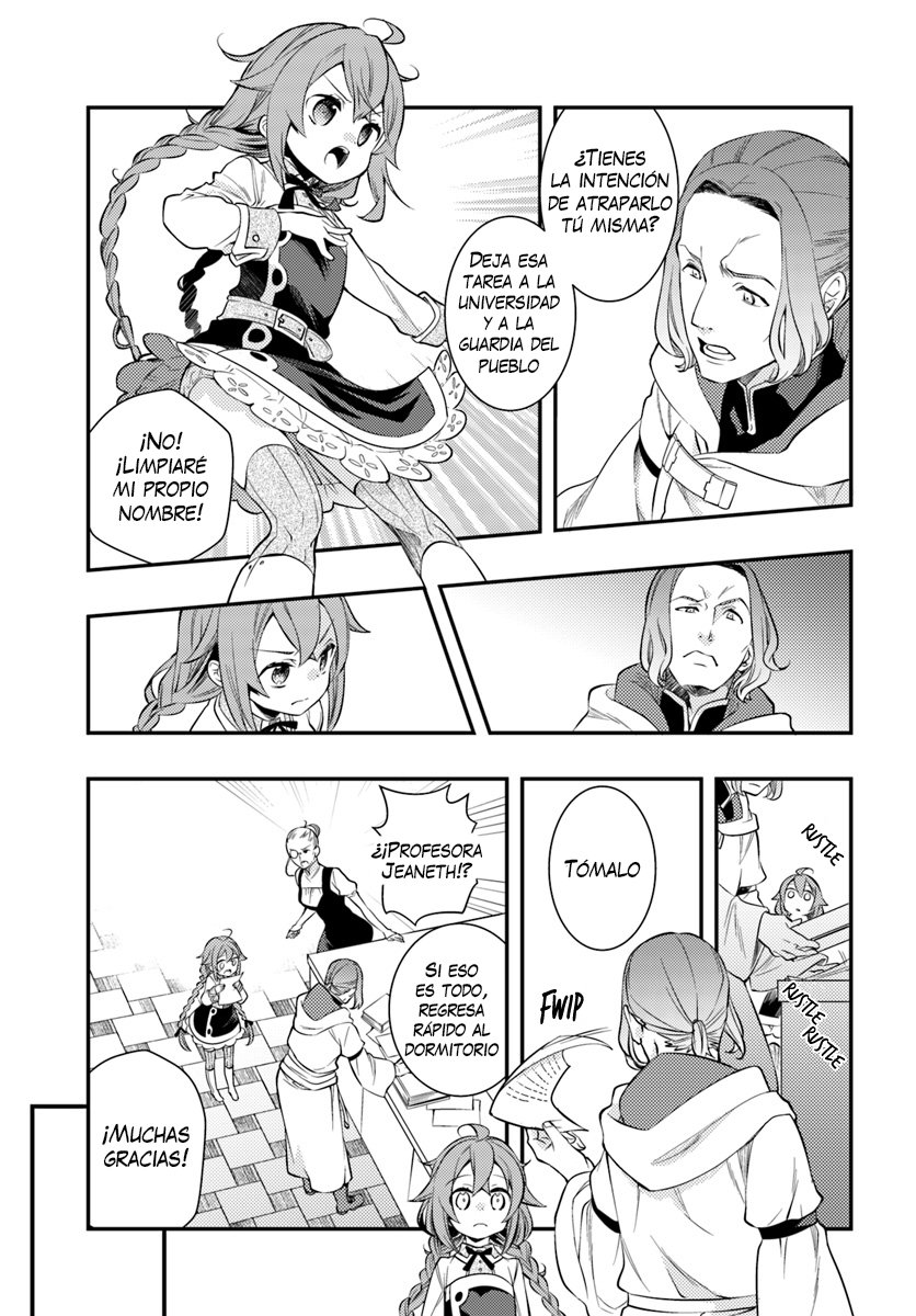 Mushoku Tensei - Roxy datte Honki desu Capitulo 28: Falsos cargos página 26