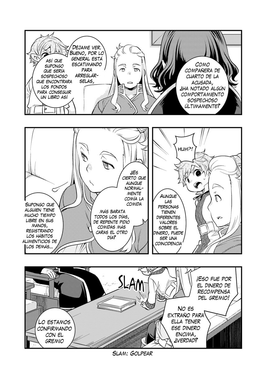 Mushoku Tensei - Roxy datte Honki desu Capitulo 28: Falsos cargos página 4