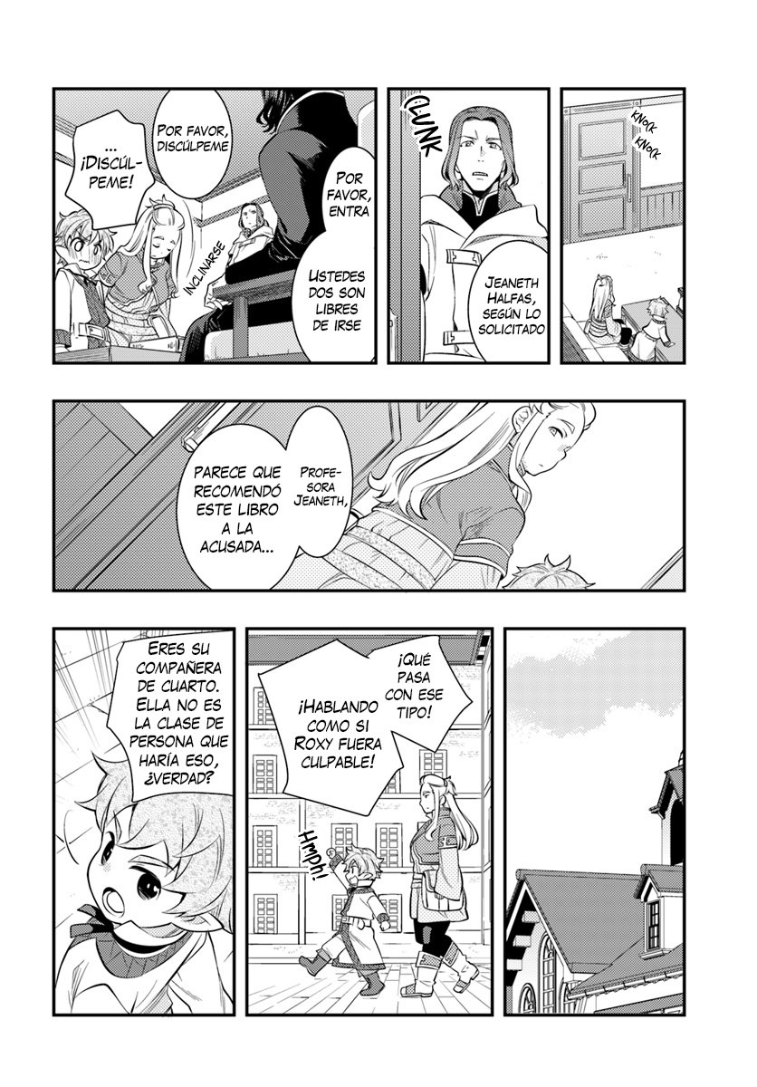 Mushoku Tensei - Roxy datte Honki desu Capitulo 28: Falsos cargos página 5