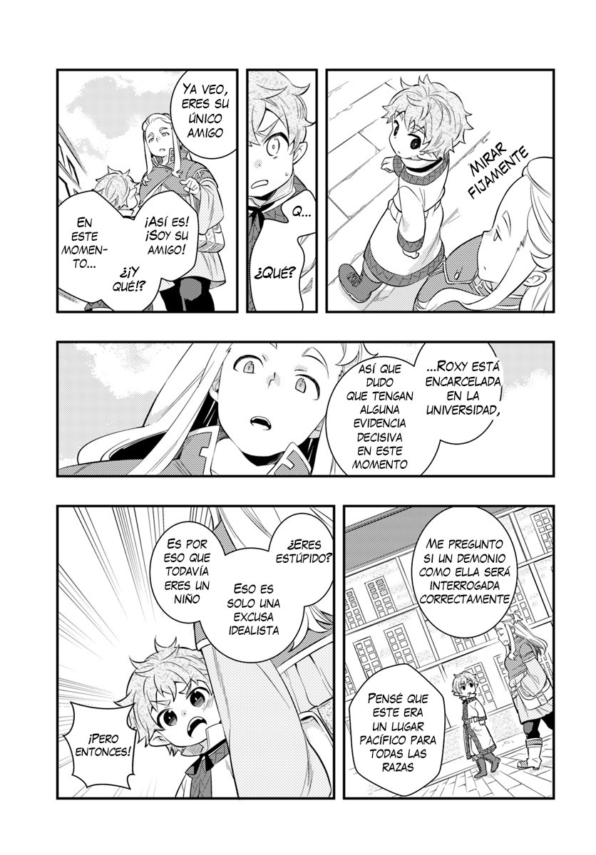 Mushoku Tensei - Roxy datte Honki desu Capitulo 28: Falsos cargos página 6