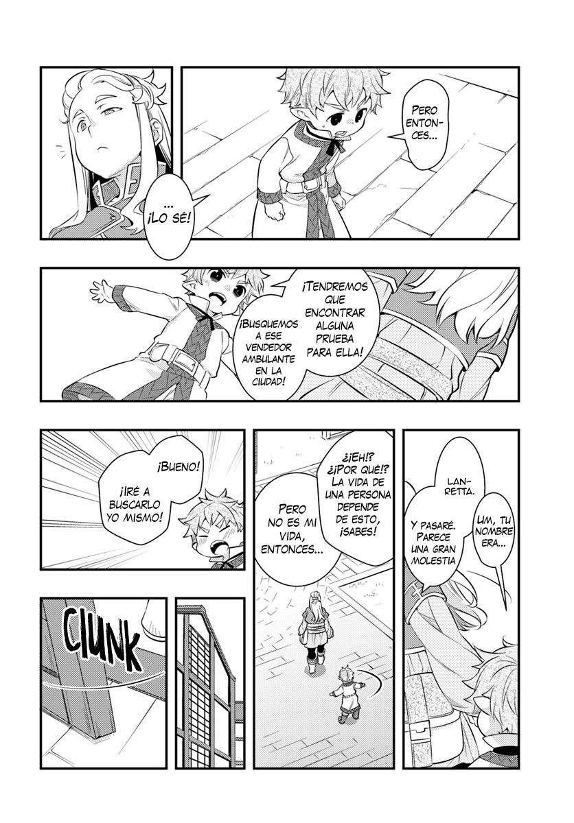 Mushoku Tensei - Roxy datte Honki desu Capitulo 28: Falsos cargos página 7