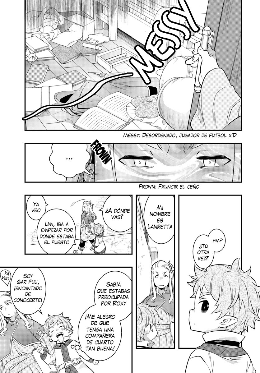 Mushoku Tensei - Roxy datte Honki desu Capitulo 28: Falsos cargos página 8
