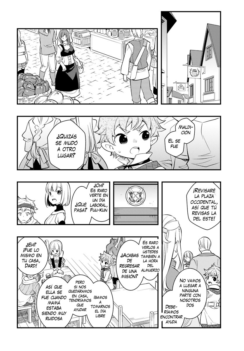 Mushoku Tensei - Roxy datte Honki desu Capitulo 28: Falsos cargos página 9