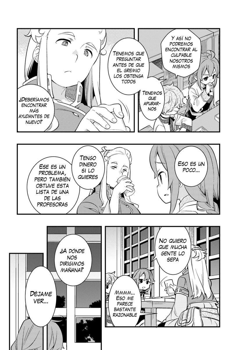 Mushoku Tensei - Roxy datte Honki desu Capitulo 29: Persecución página 11